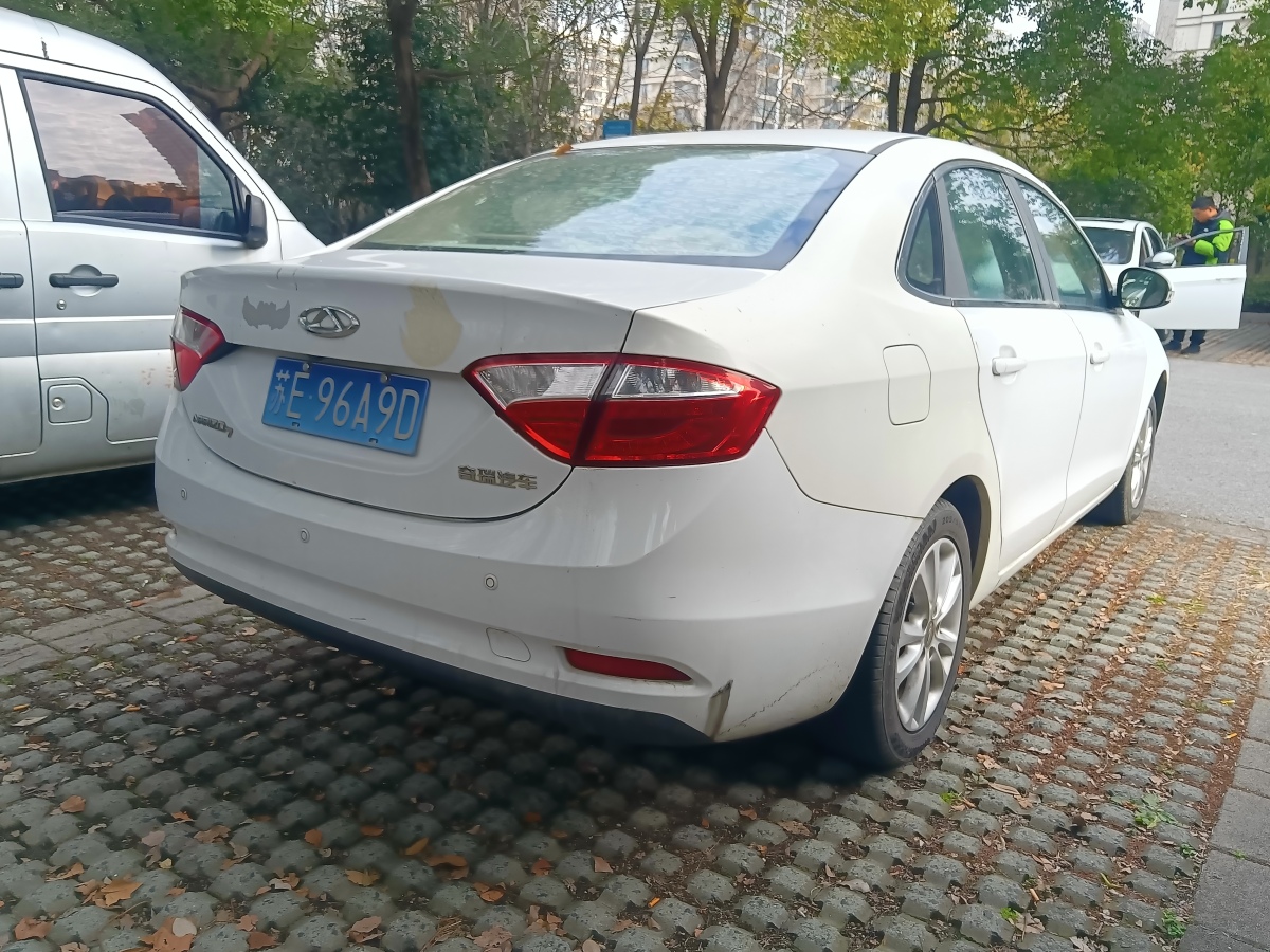 Chery Arrizo 5 2016 صورة سيارة #7