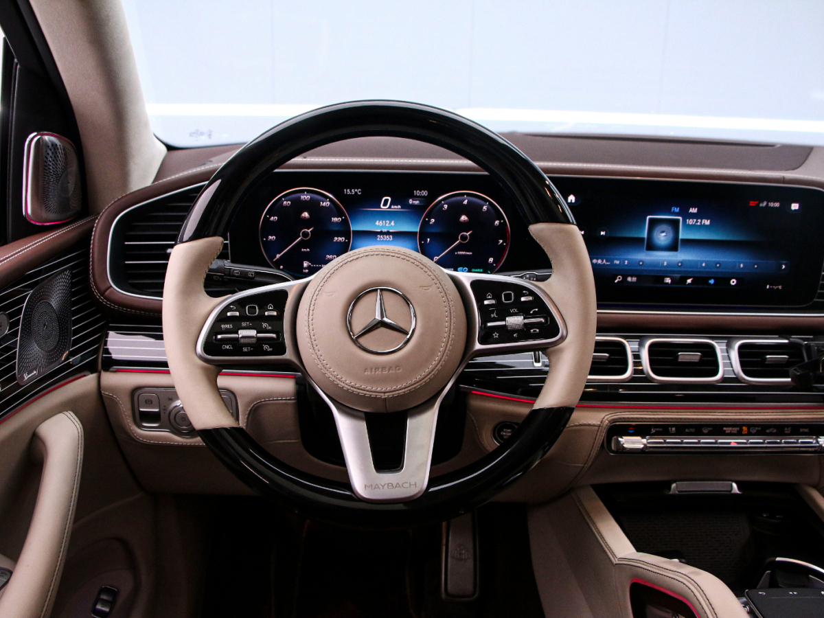 Mercedes-Benz 2024 #7 Mercedes-Benz 2024 car image #7