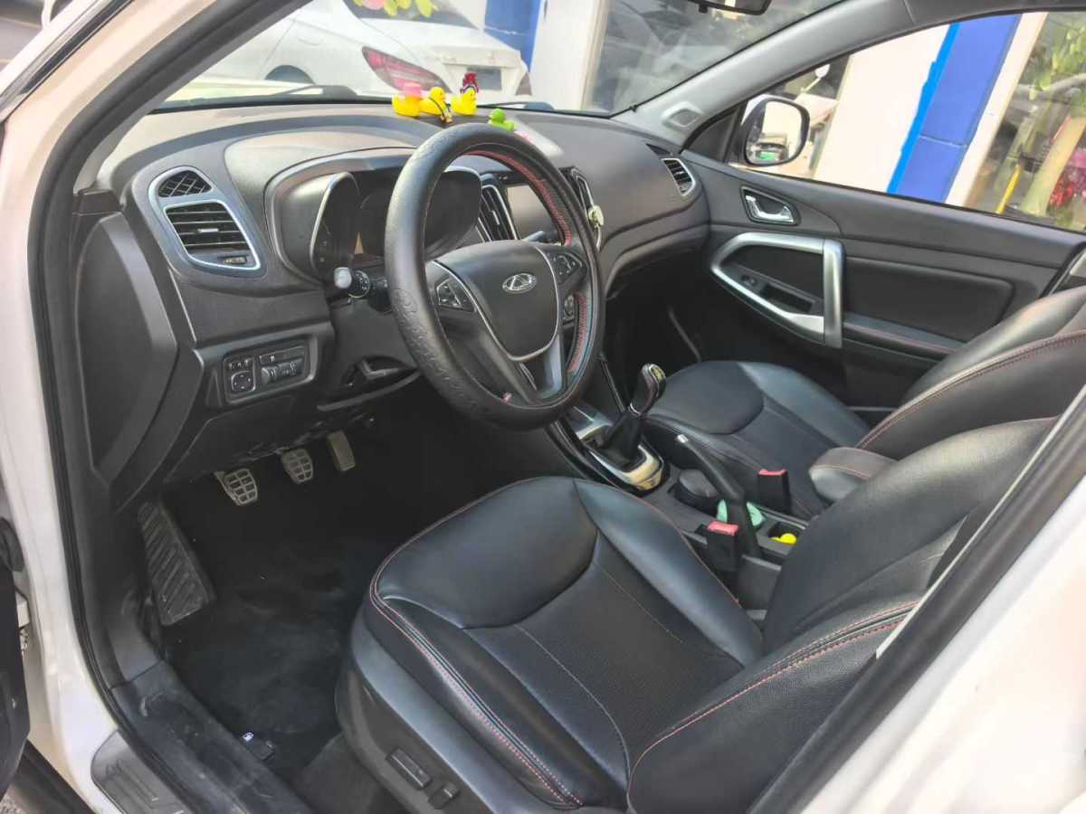 Chery Tiggo 5 2015 imagen de coche #7