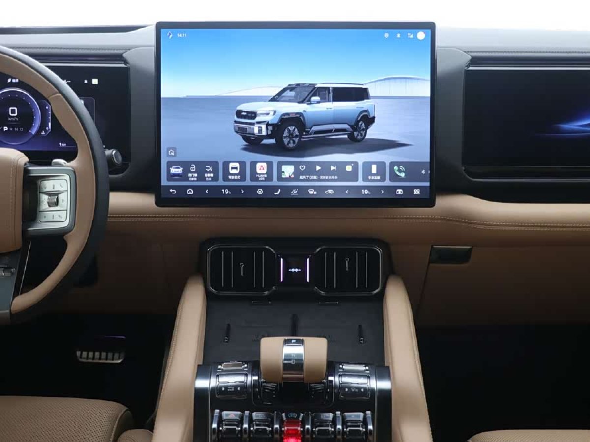 FangChengBao Leopard 8 2025 car image #7