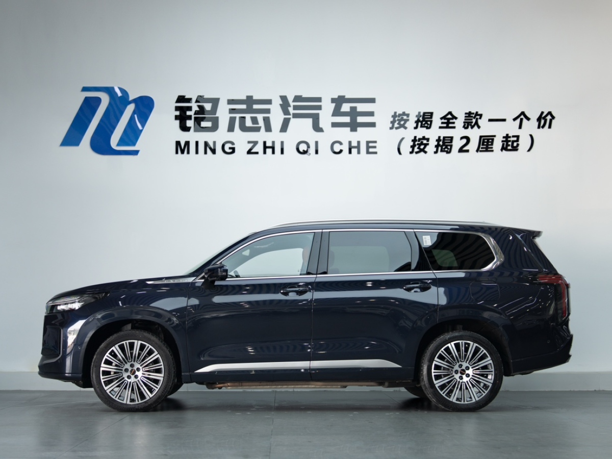 Exceed Lanyue C-DM 2025 car image #7