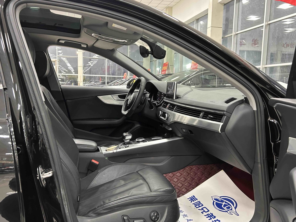 Audi A4L 2021 car image #7