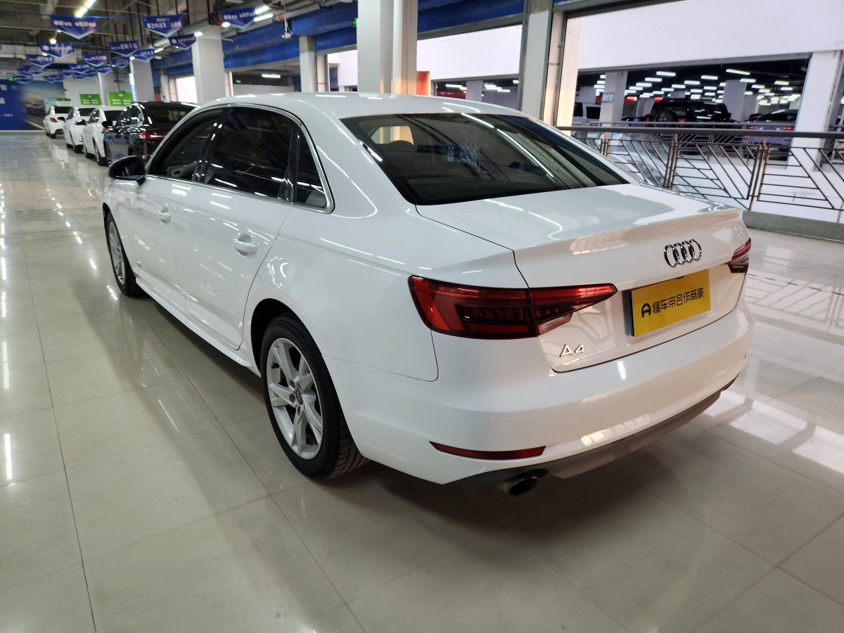Audi 2017 car image #7