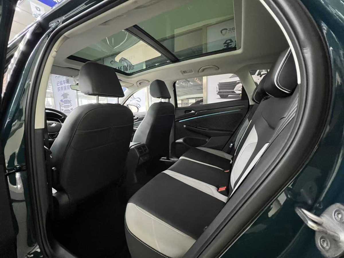 Volkswagen VS7 2023 car image #7