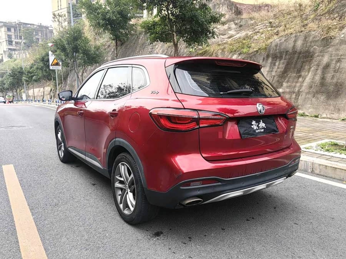 MG HS 2020 car image #7