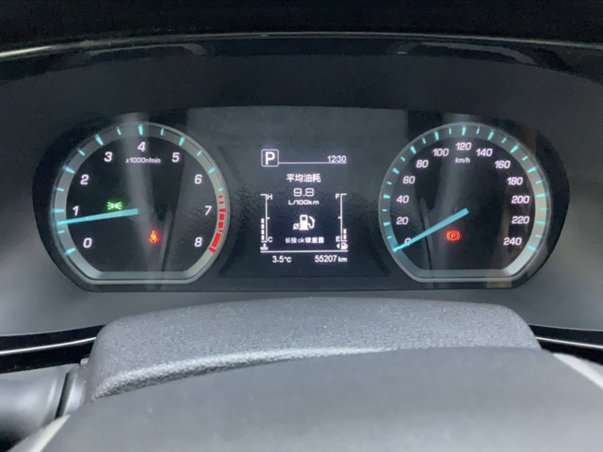 Changan 2022 #7 Changan 2022 car image #7