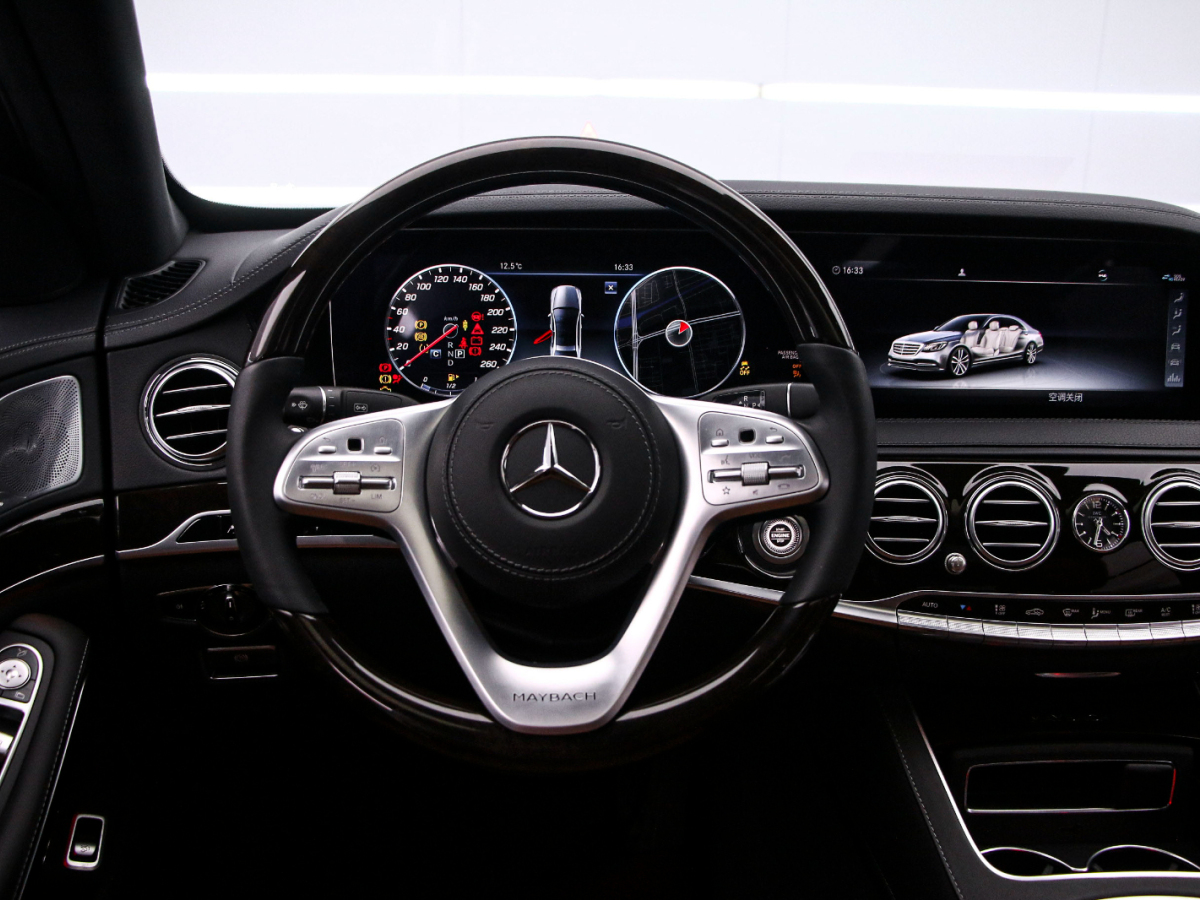 Mercedes-Benz Maybach S Class 2020 #7 Mercedes-Benz Maybach S Class 2020 car image #7