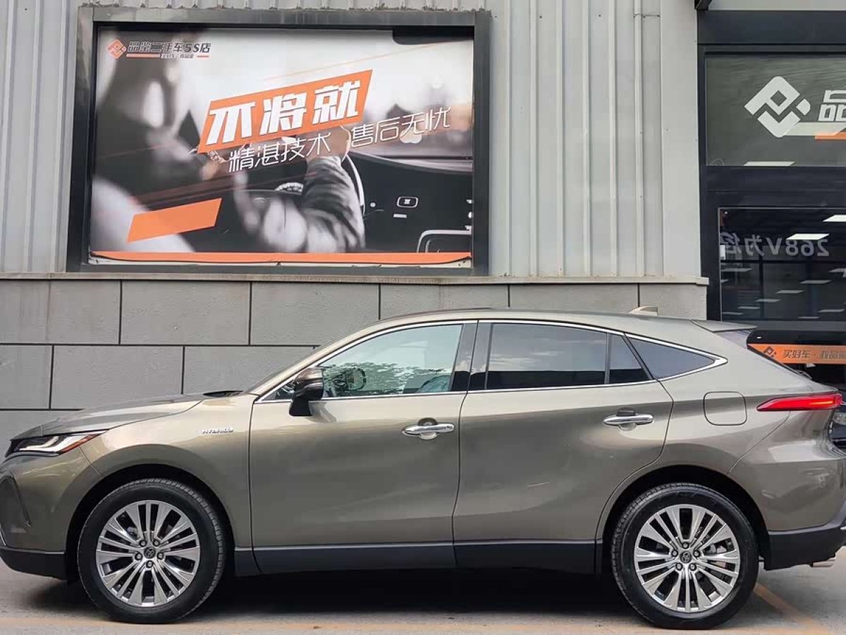 Toyota Harrier 2021 immagine di auto #7