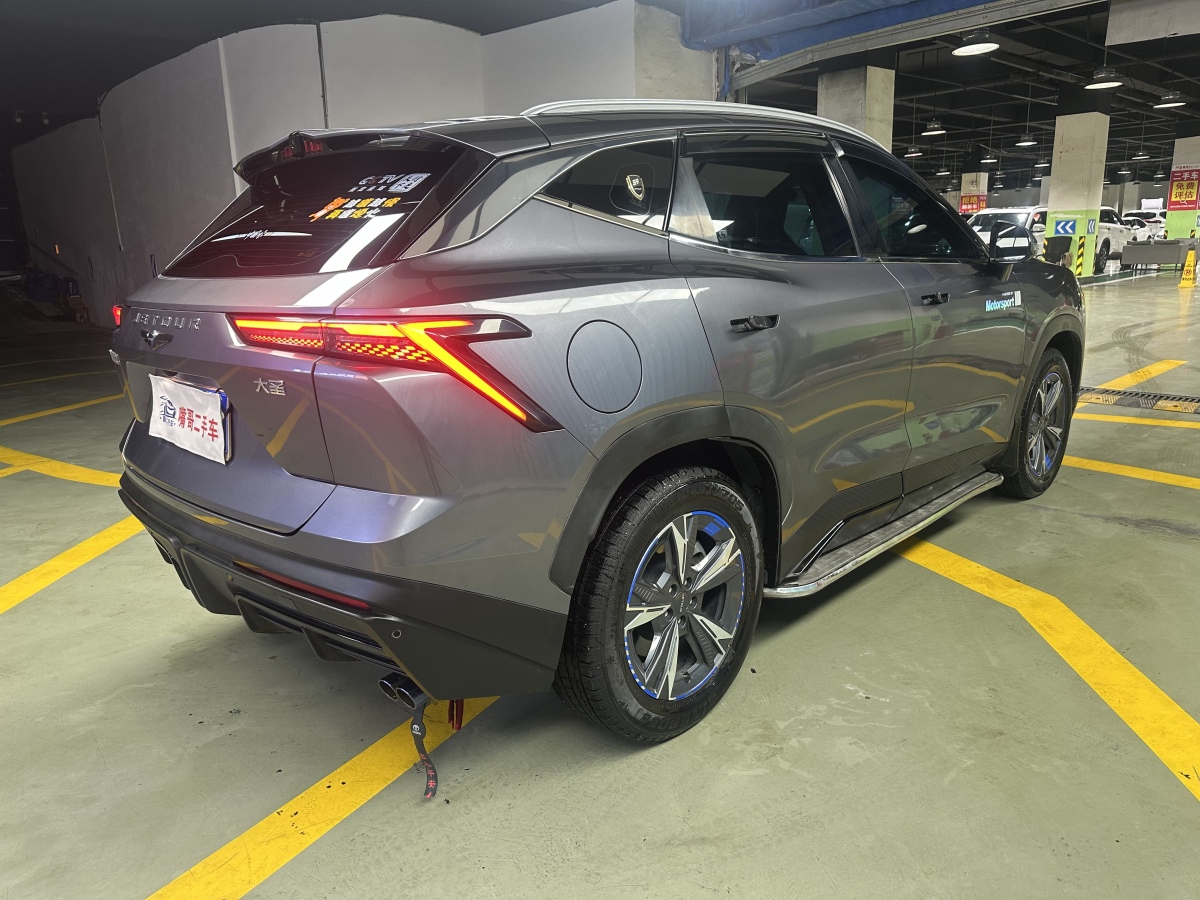 Exceed Dashing 2023 #7 Exceed Dashing 2023 car image #7