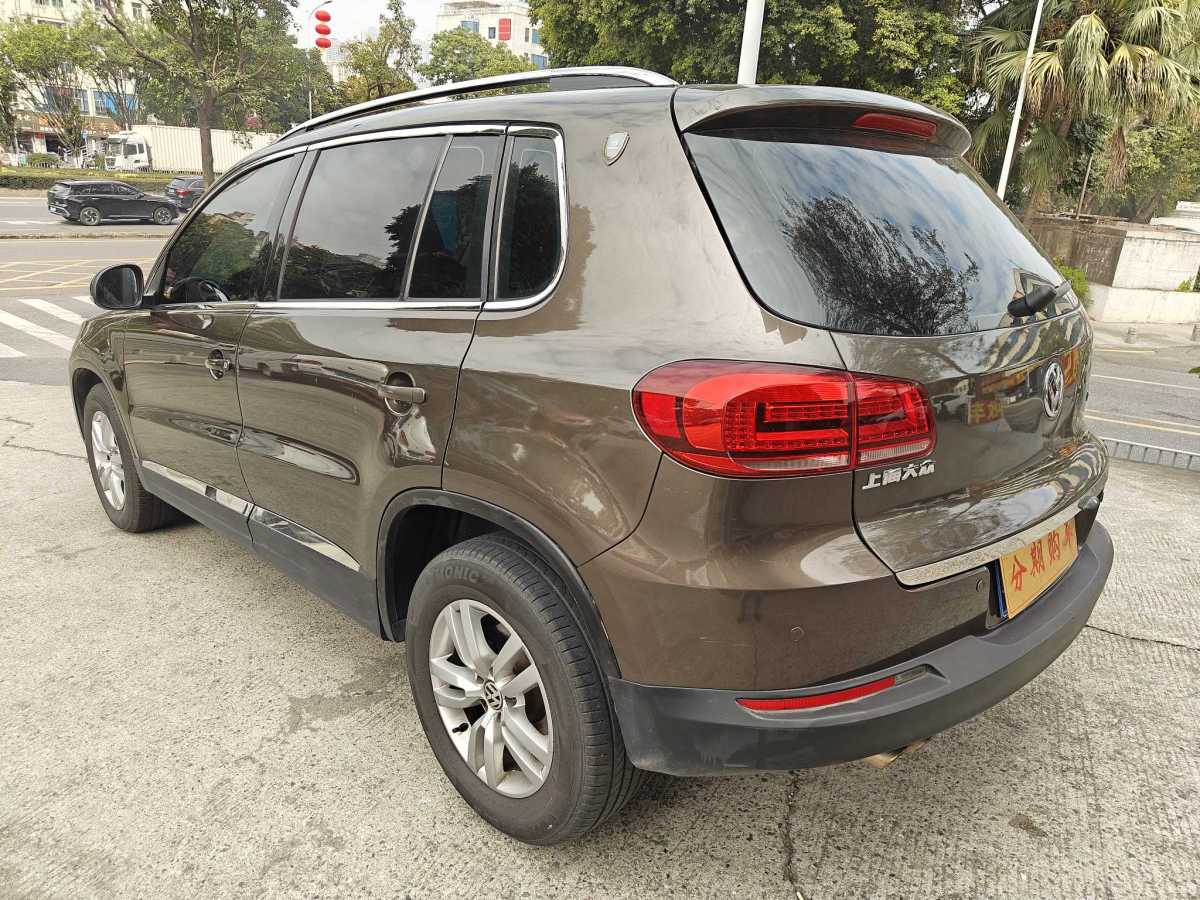 Volkswagen Tiguan 2015 #7 Volkswagen Tiguan 2015 car image #7