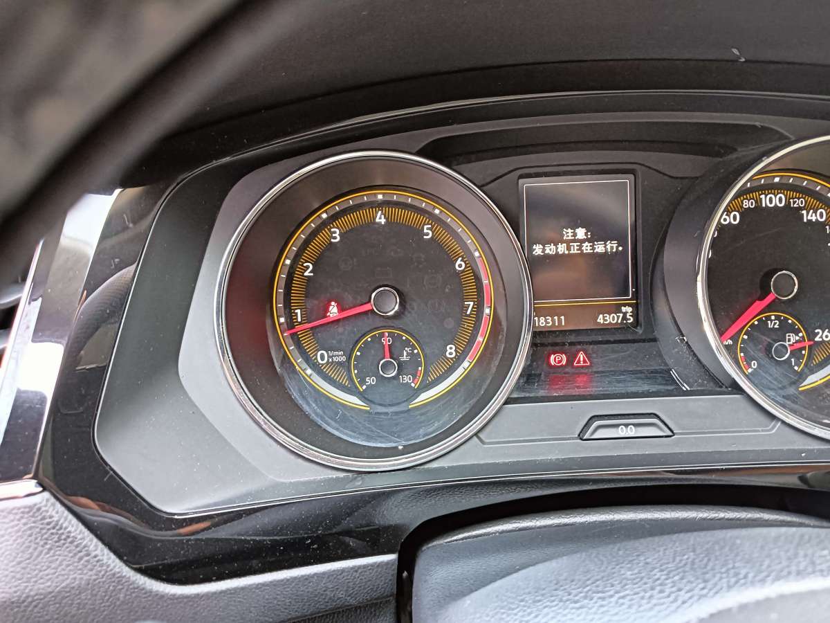 Volkswagen Tiguan L 2020 car image #7