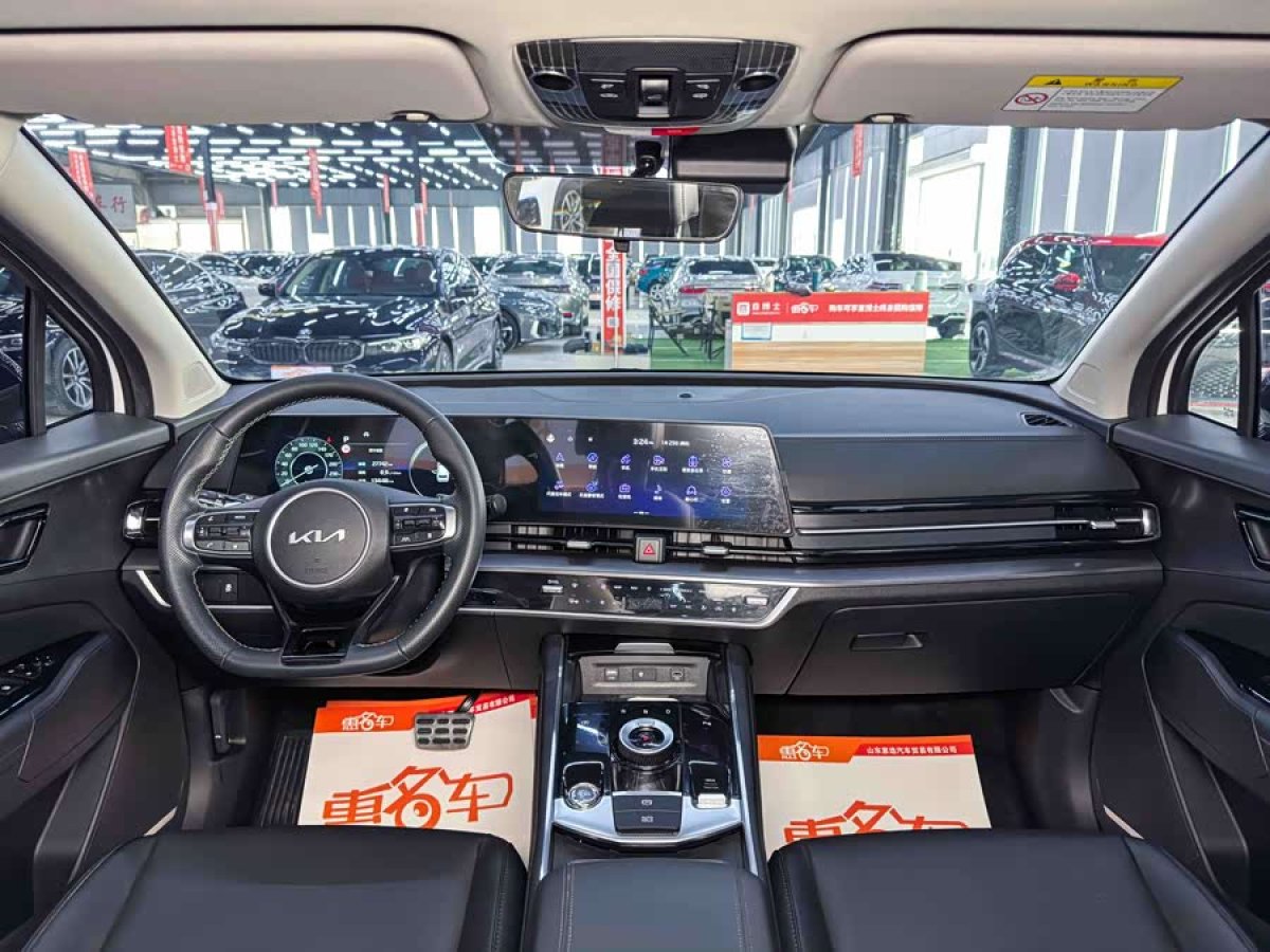 Kia Sportage 2023 car image #7