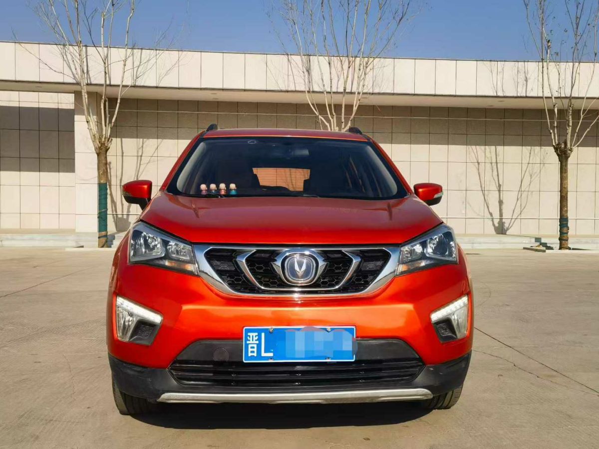 Changan 2017 car image #7