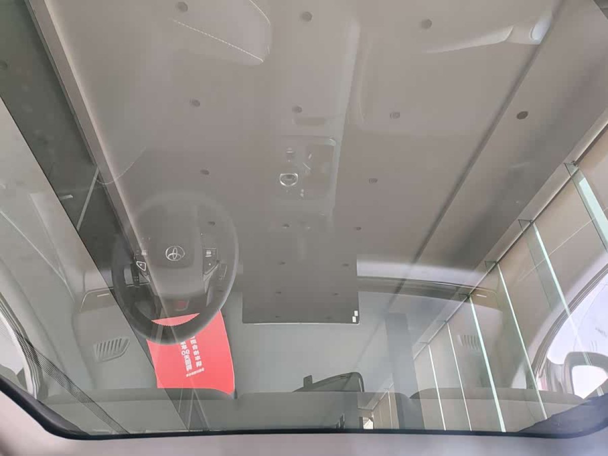 Toyota bZ5 2025 #7 Toyota bZ5 2025 imagen de coche #7