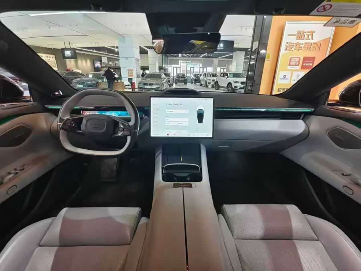Lynk & Co Z10 2024 car image #7