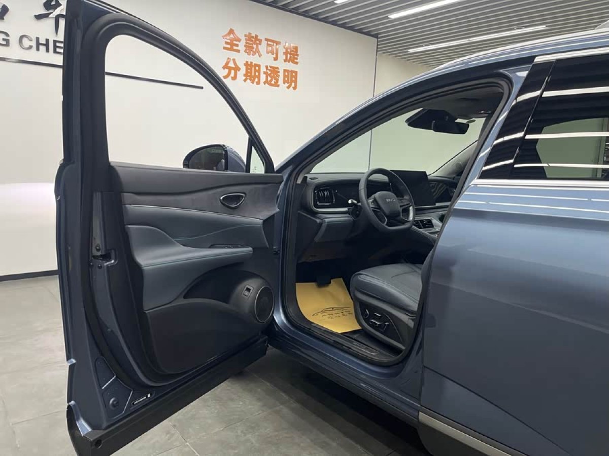 BYD Sea Lion 07 DM-i 2025 car image #7