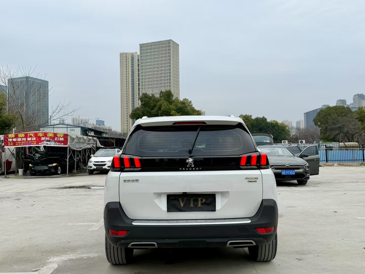 标致 标致5008 2022 汽车图片 #7