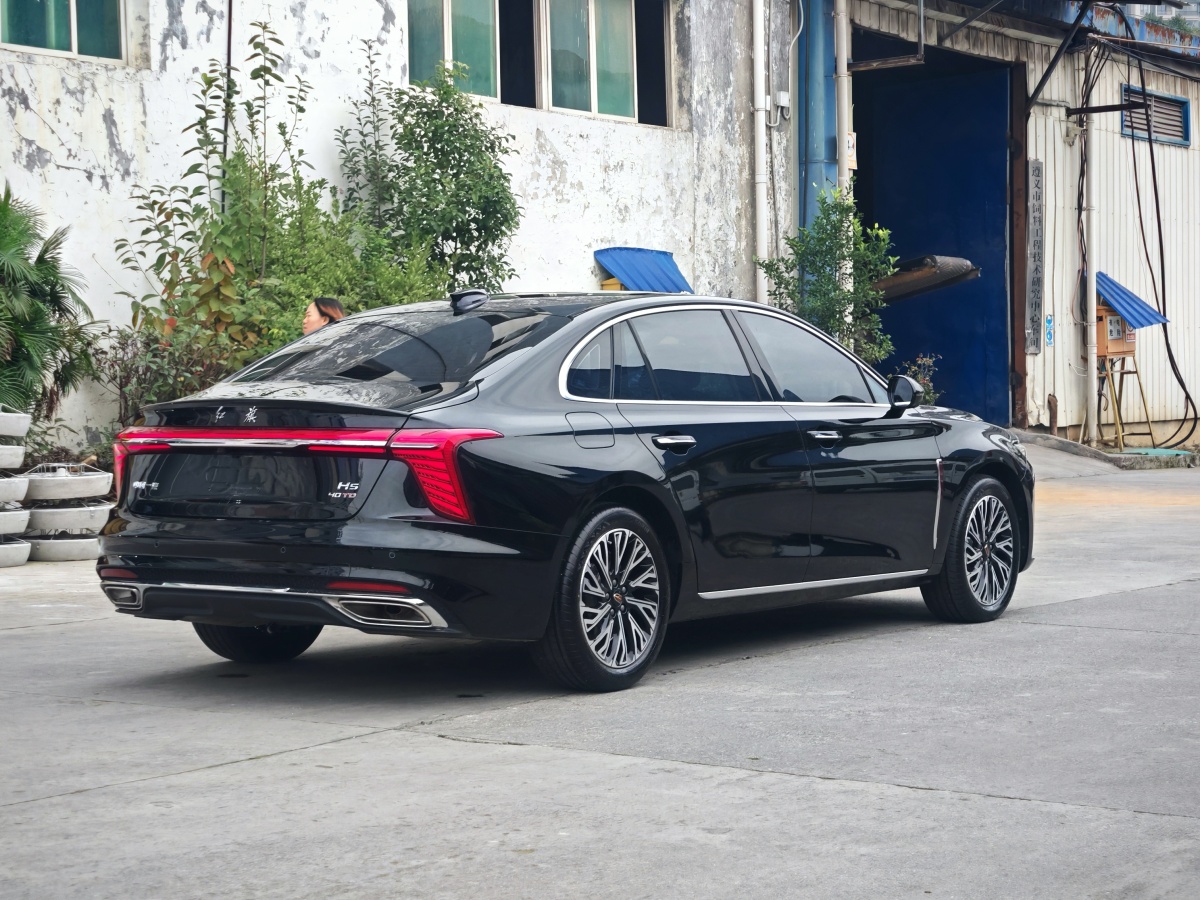 HongQi H5 2024 #7 HongQi H5 2024 car image #7