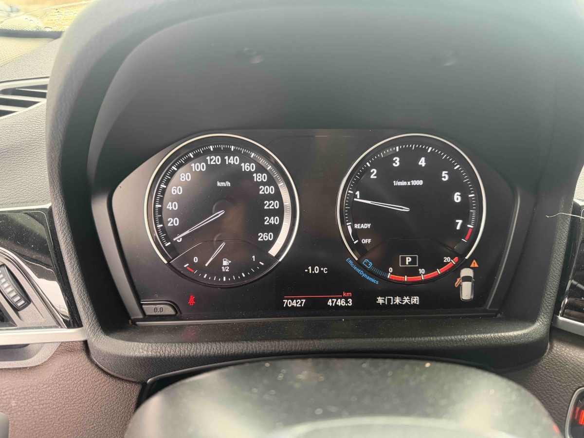 BMW X1 2022 #7 BMW X1 2022 immagine di auto #7