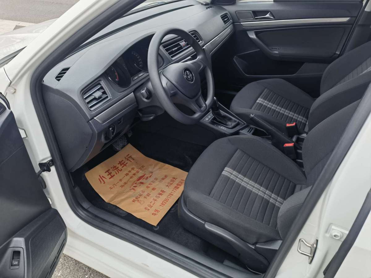 Volkswagen Lavida 2023 car image #7
