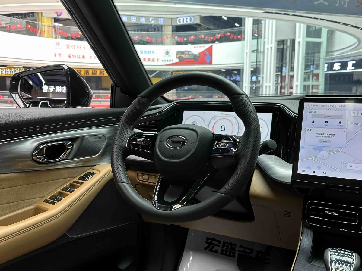 GAC Trumpchi ES9 2023 car image #7