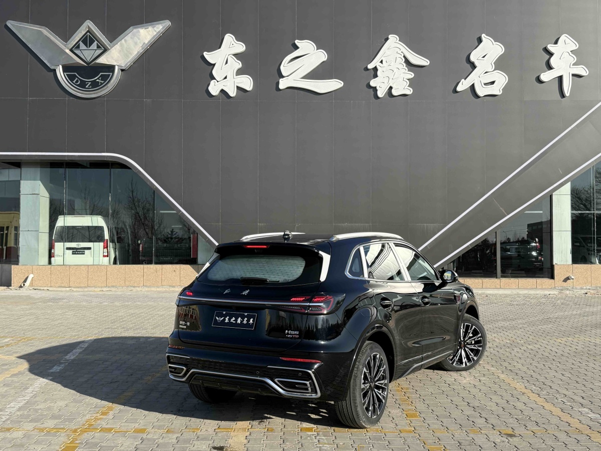 HongQi HS5 2025 car image #7