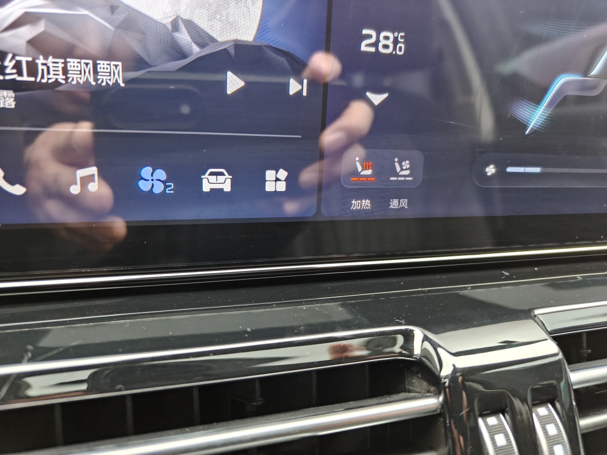 HongQi HS5 2024 #7 HongQi HS5 2024 car image #7