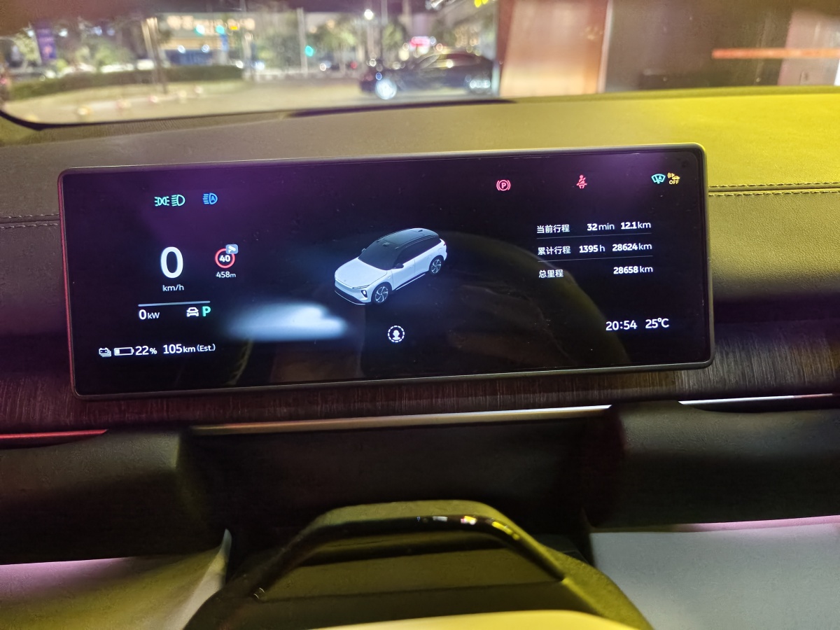 NIO 2024 #7 NIO 2024 car image #7