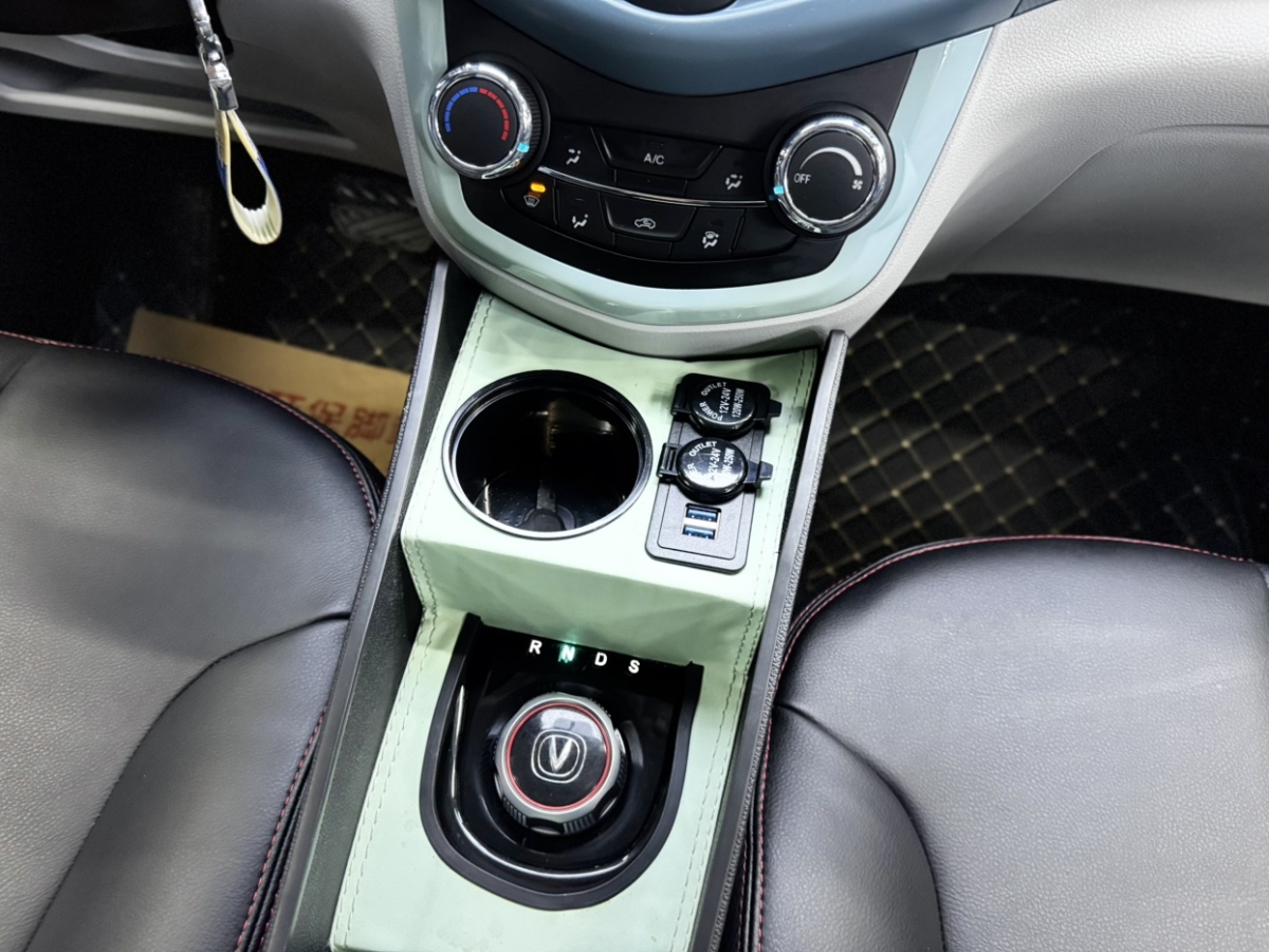 Changan 2022 #7 Changan 2022 car image #7