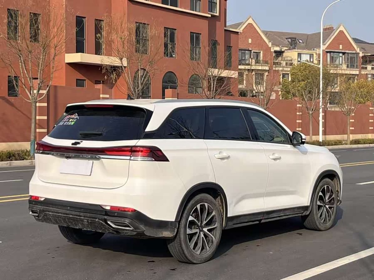 Changan 2023 #7 Changan 2023 car image #7