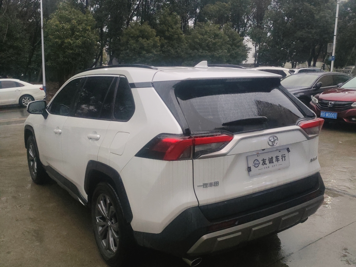 Toyota RAV4 2025 #7 Toyota RAV4 2025 car image #7