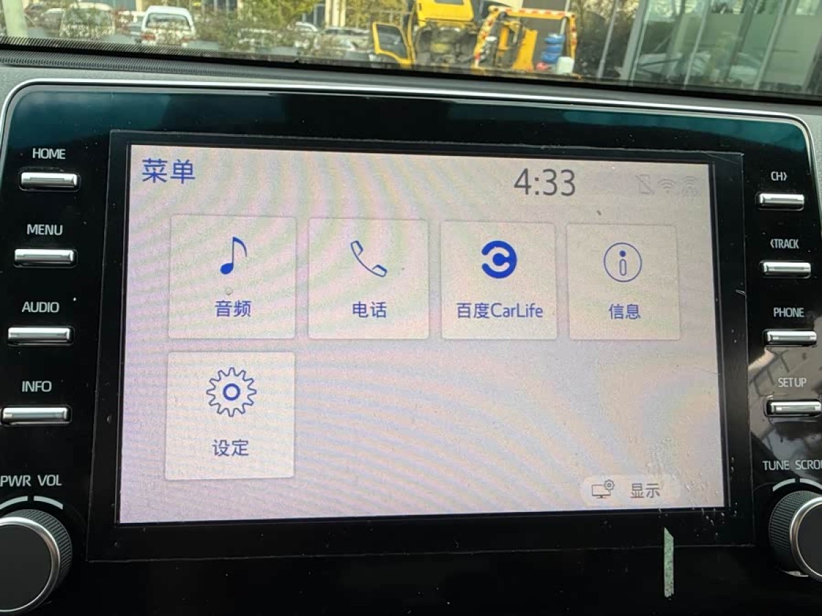 Toyota Avalon 2020 car image #7
