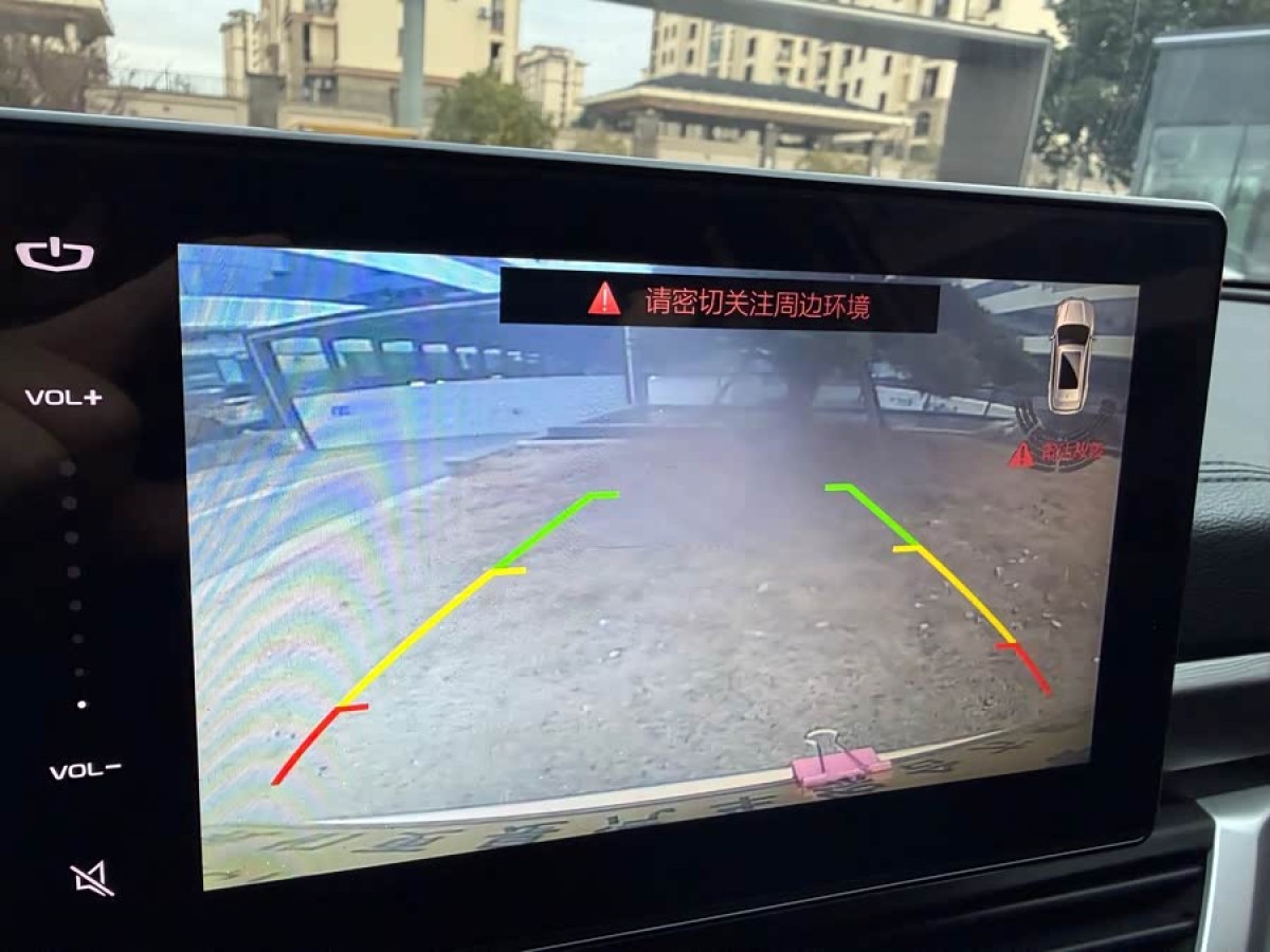 GEELY Vision X6 2020 imagem de carro #7