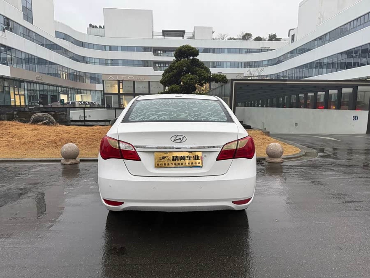 Hyundai Elantra HD 2014 car image #7