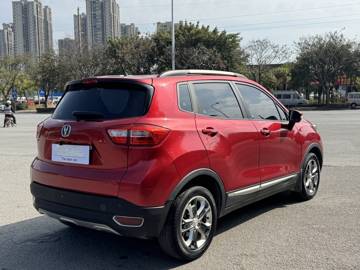 Changan CS15 2017 car image #7
