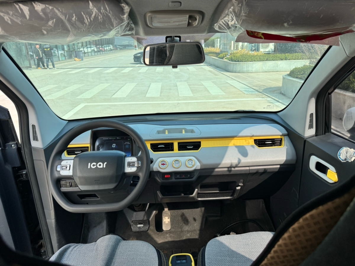 Chery QQ Ice Cream 2022 #7 Chery QQ Ice Cream 2022 car image #7