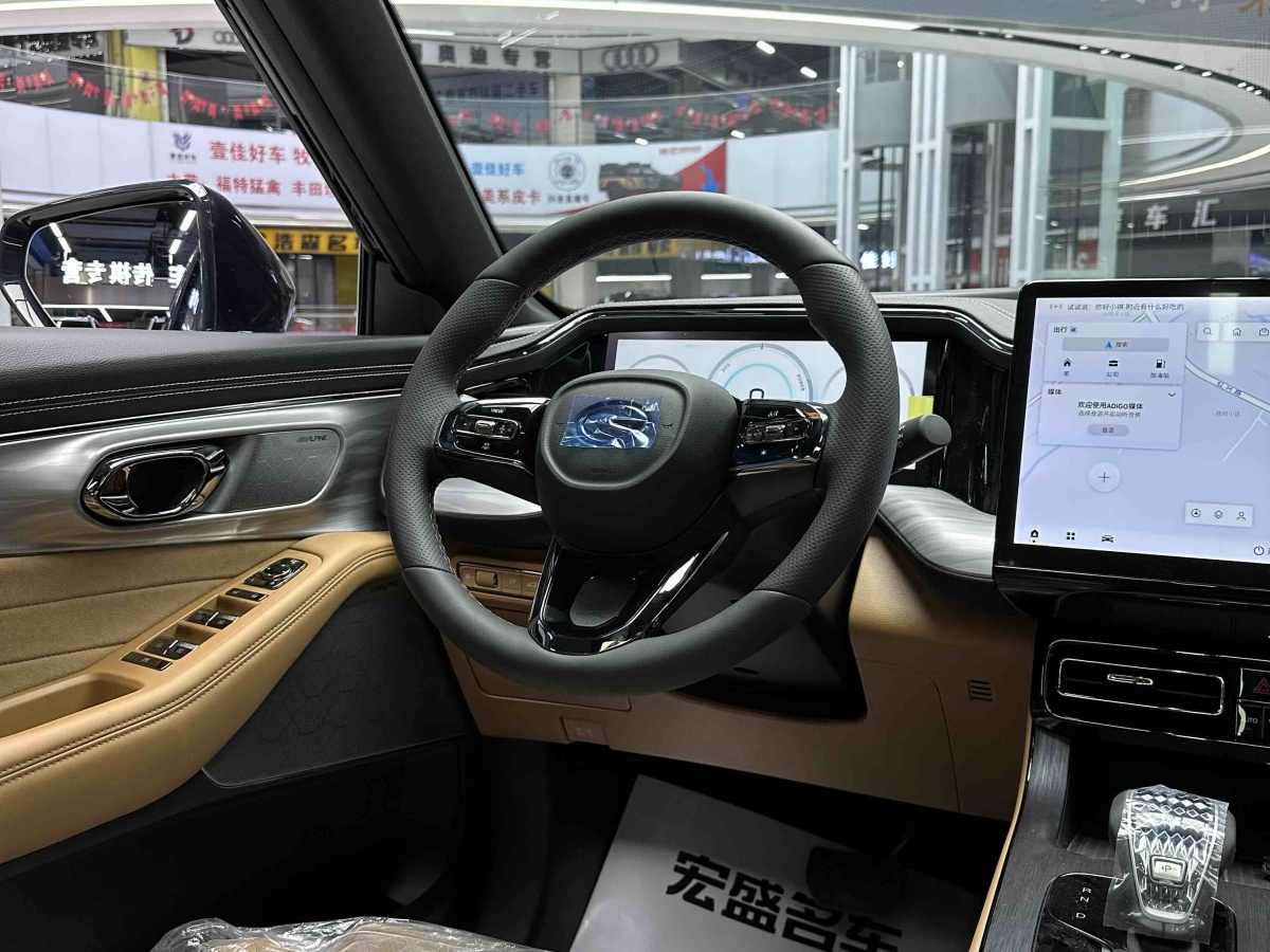 GAC Trumpchi ES9 2025 car image #7