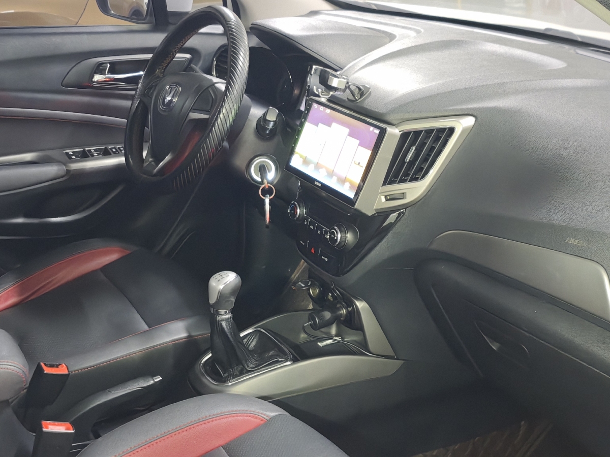 Changan CS15 2017 #7 Changan CS15 2017 imagen de coche #7