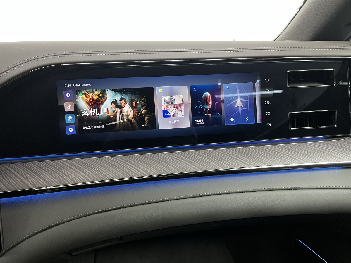 Denza Z9 2024 car image #7