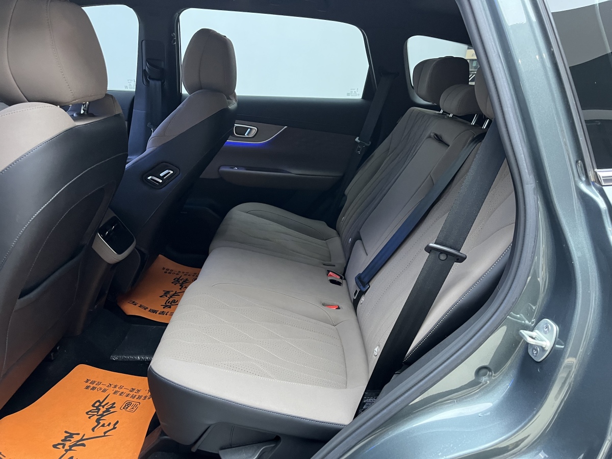 Chery Tiggo 8 Plus 2024 car image #7