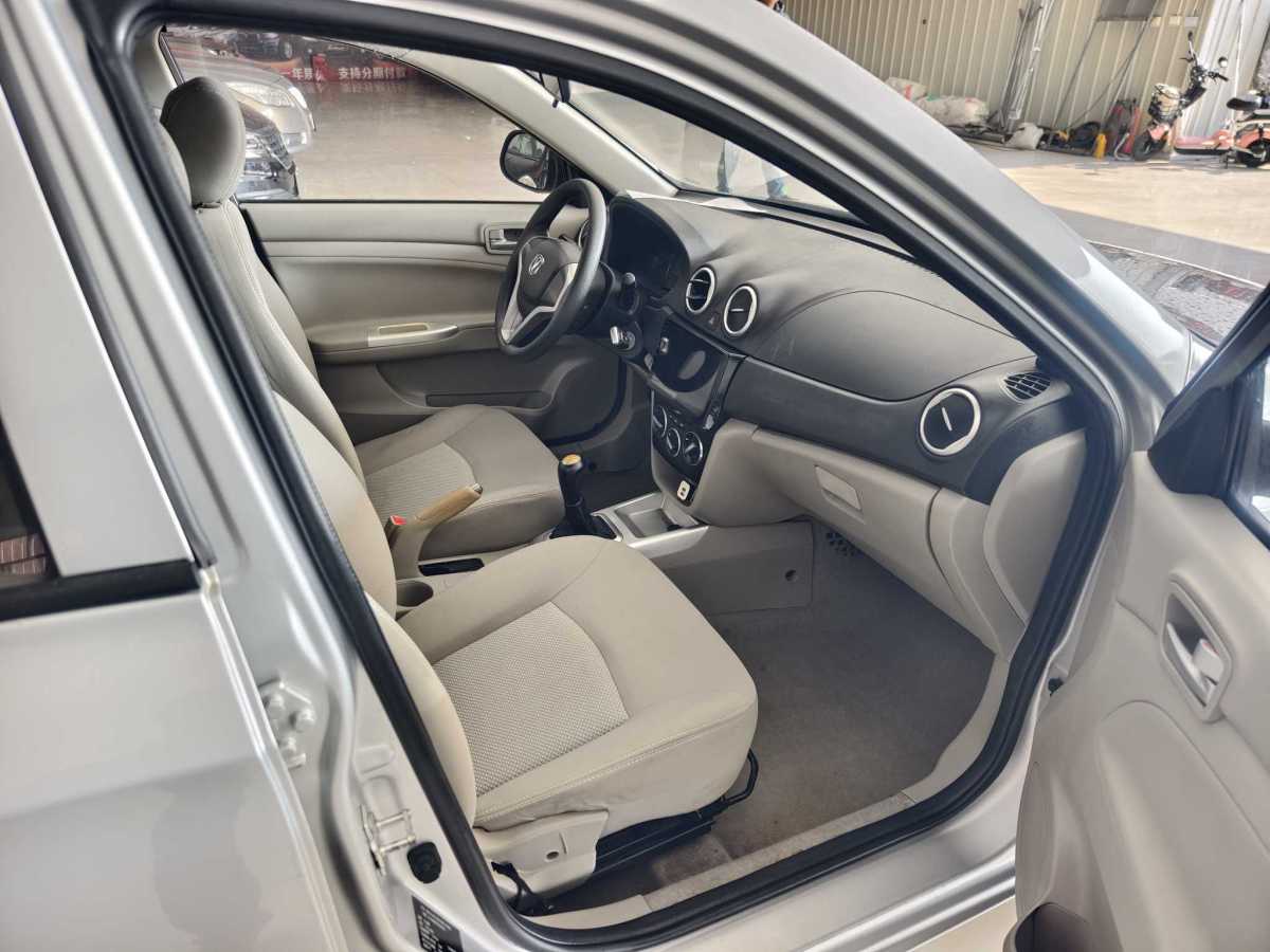 Changan Alsvin V3 2015 #7 Changan Alsvin V3 2015 car image #7