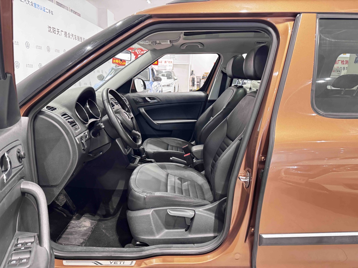Skoda Yeti 2015 car image #7