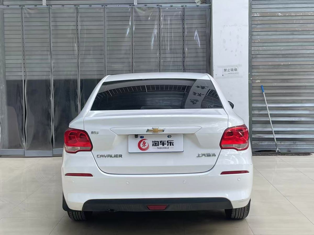 Chevrolet Cavalier 2018 car image #7