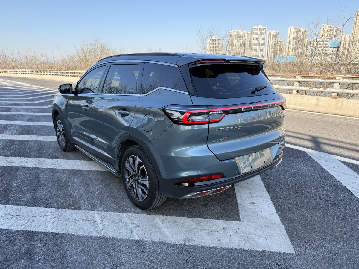 Chery Tiggo 7 Plus 2022 #7 Chery Tiggo 7 Plus 2022 imagem de carro #7