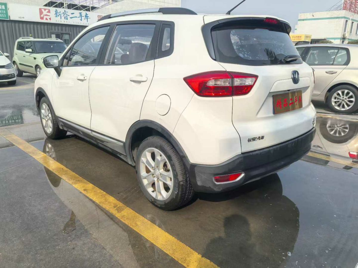 Changan 2016 #7 Changan 2016 car image #7
