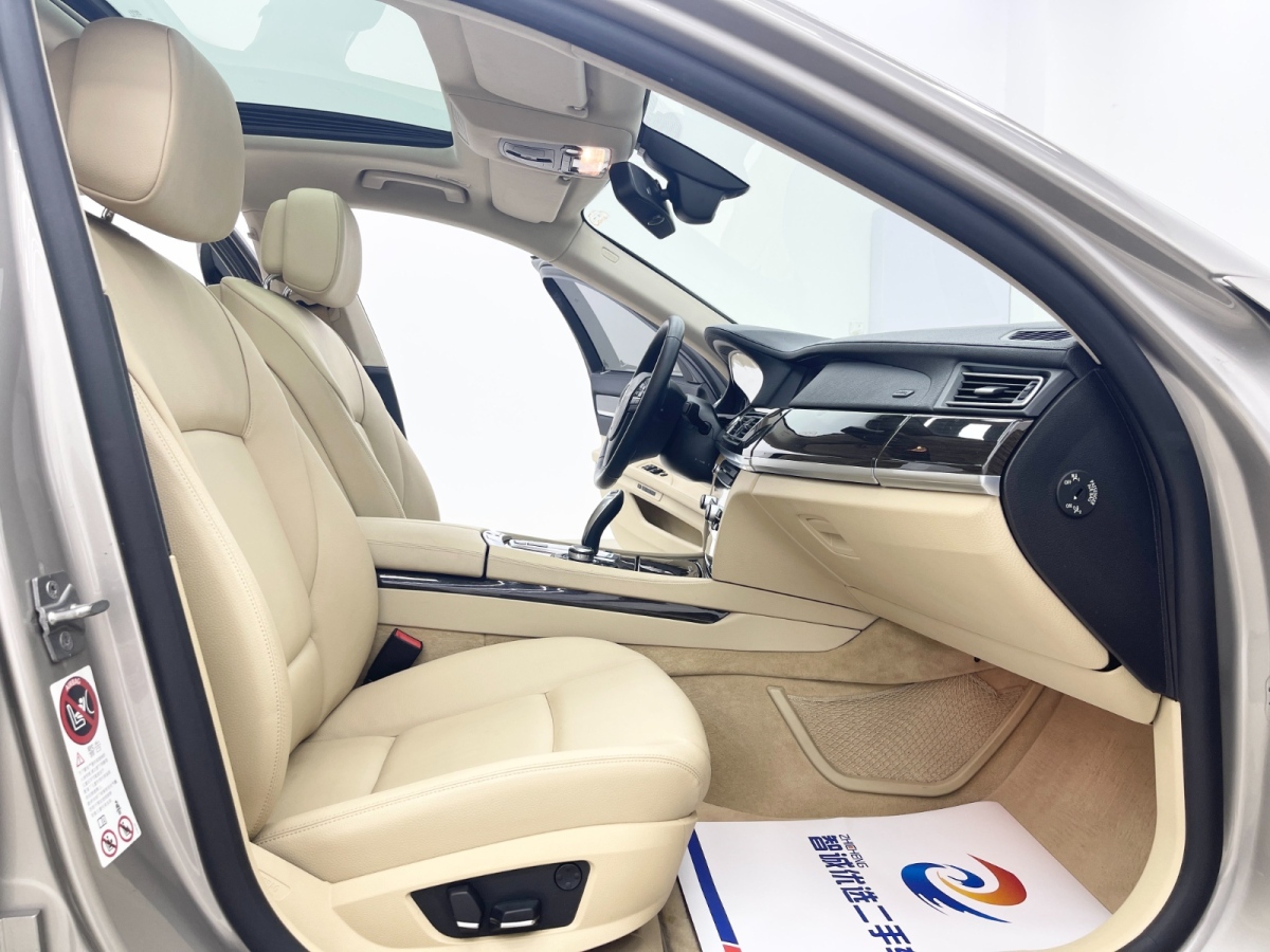 BMW 2012 #7 BMW 2012 car image #7
