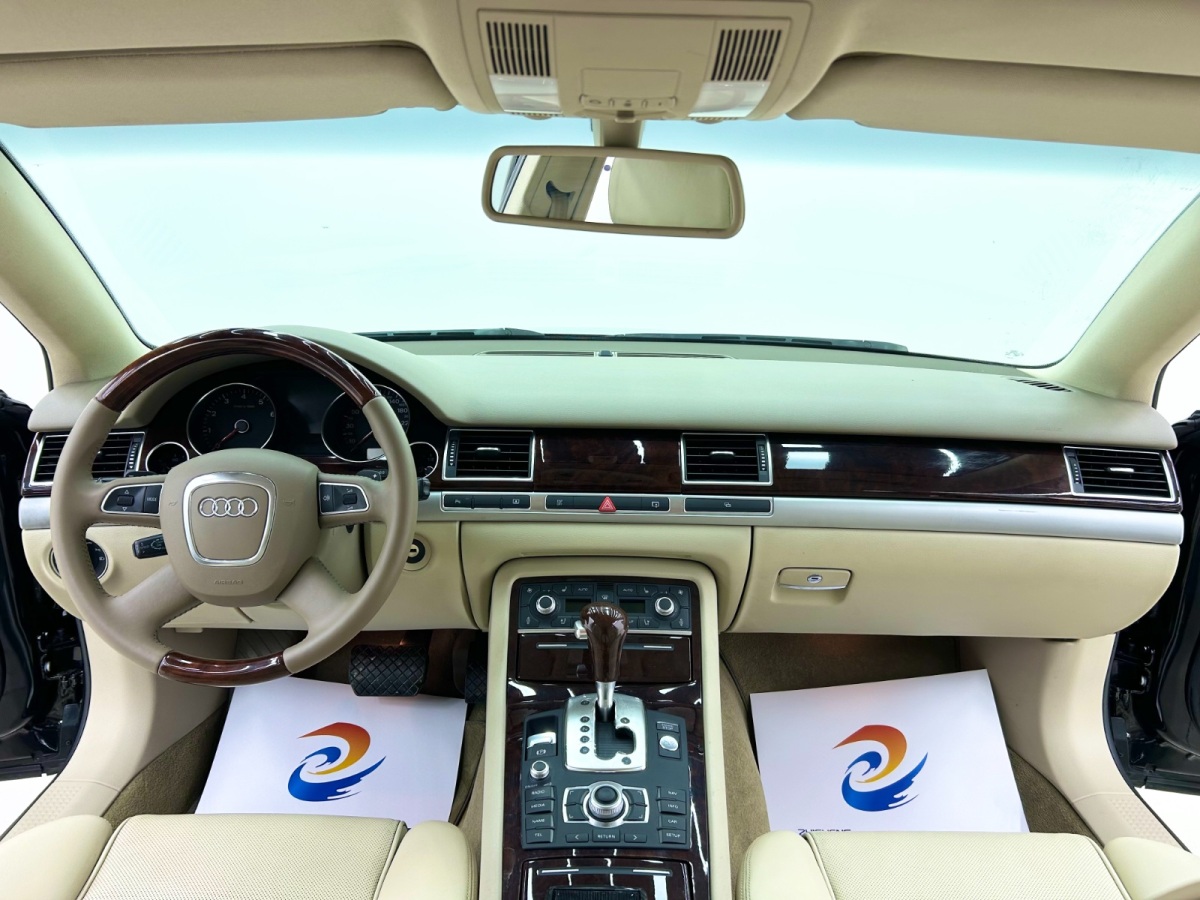 Audi A8 2008 car image #7