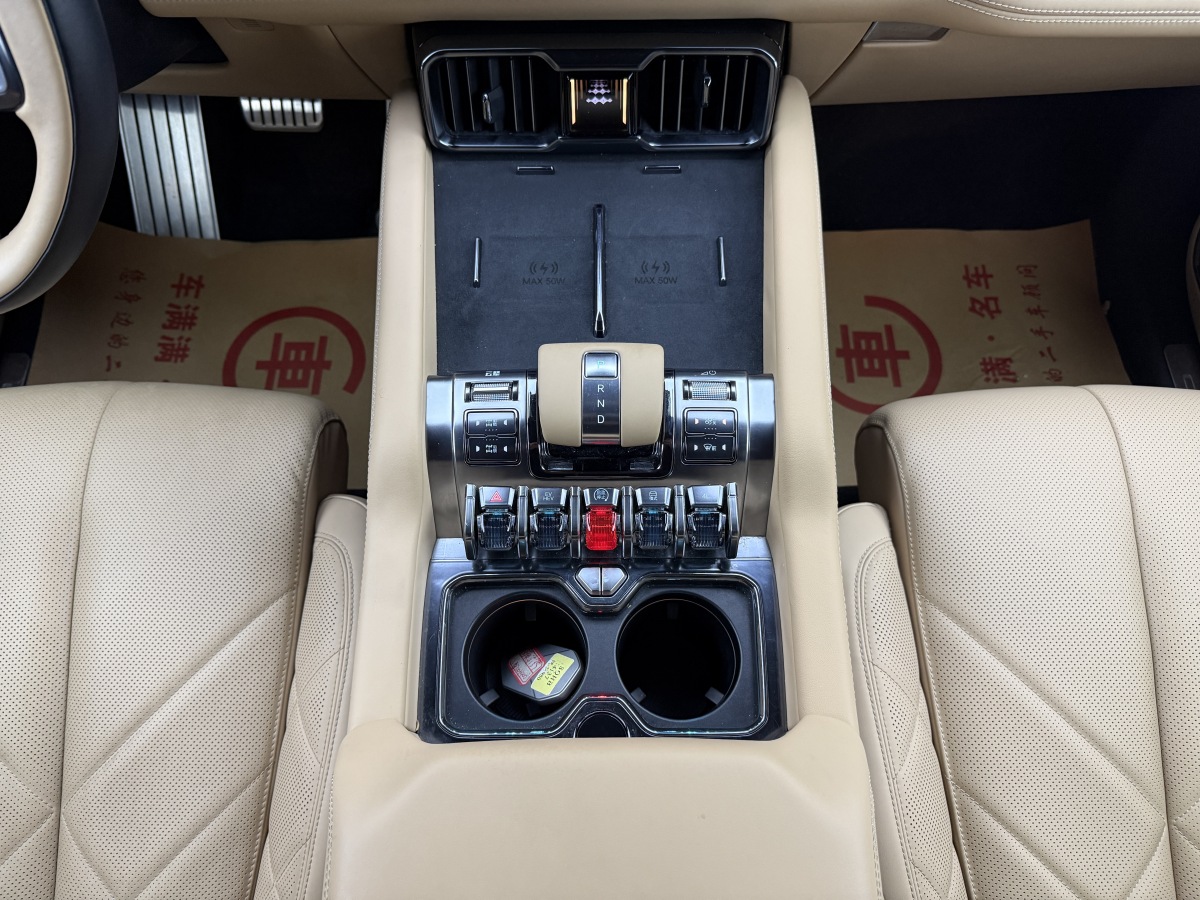 FangChengBao Leopard 8 2026 #7 FangChengBao Leopard 8 2026 car image #7