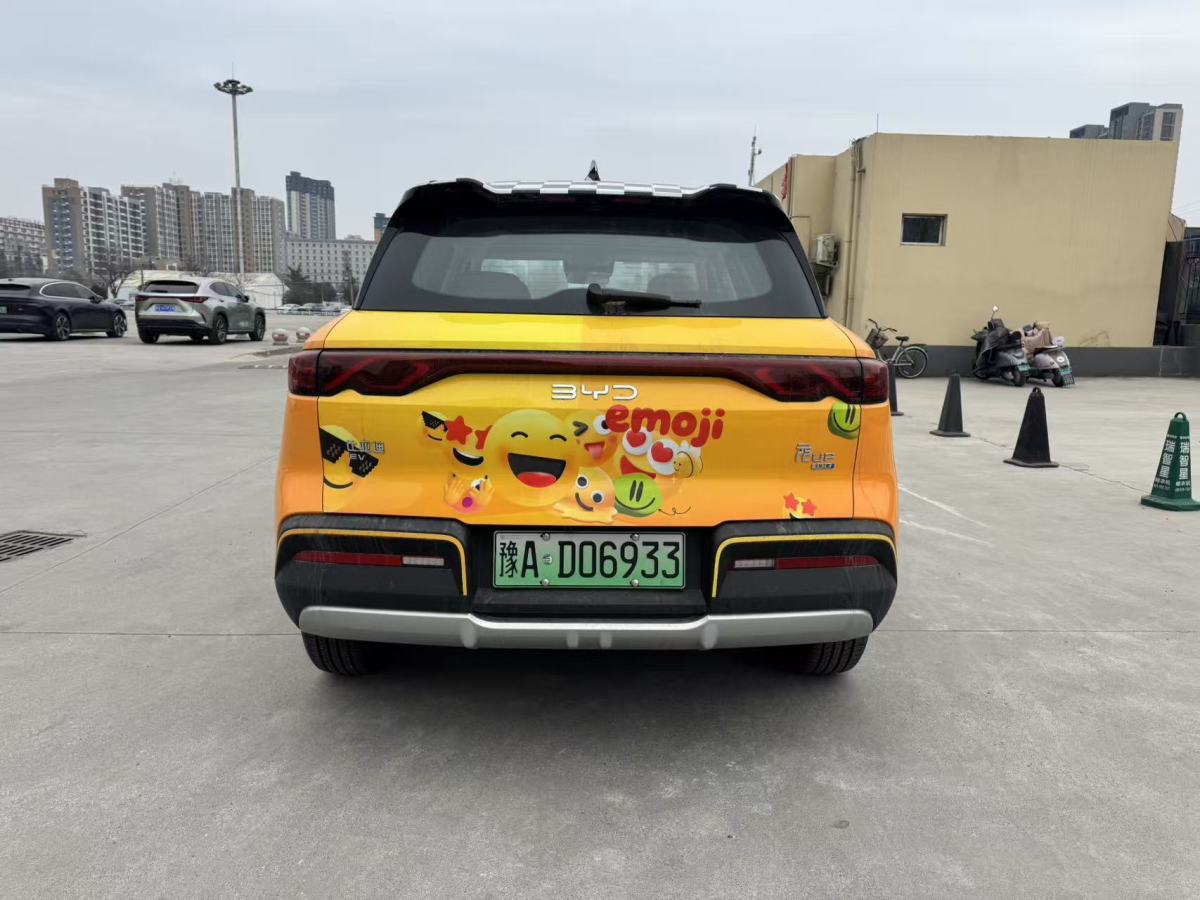 BYD YuanUP 2025 #7 BYD YuanUP 2025 car image #7