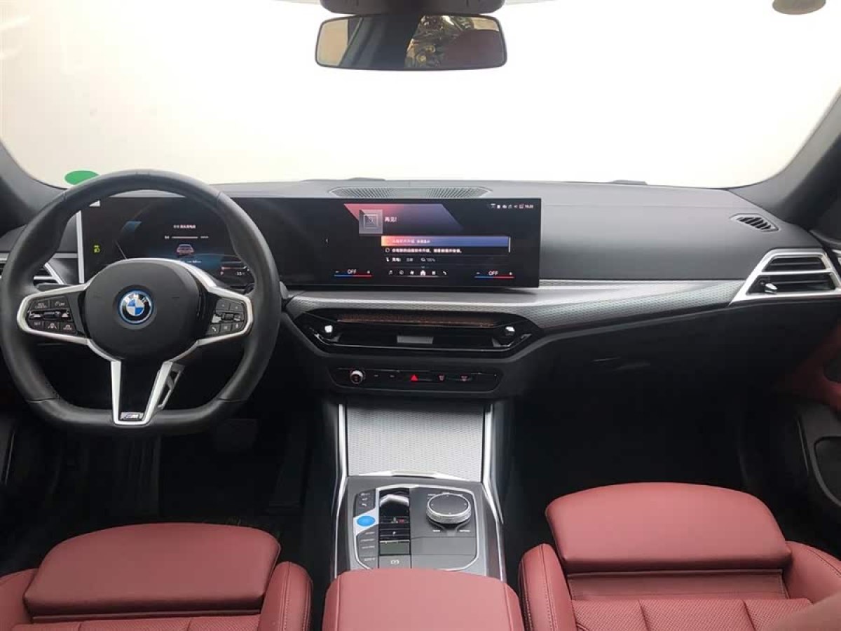 BMW i4 2025 #7 BMW i4 2025 imagen de coche #7